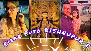 Eibar Pujor kotadin Bishnupur e durgapuja durgapuja2024 youtube bangla bishnupur [upl. by Bazluke154]