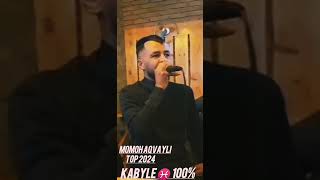 Kabyle 2024 live momoh aqvayli [upl. by Pollak463]