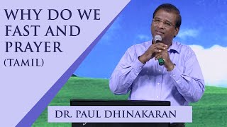 Fasting amp Prayer Tamil  Dr Paul Dhinakaran [upl. by Uyr662]