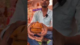 हमारे देश के कुम्हार ने बनाये दुनियां के सबसे खुफिया दीपक 🪔🪔youtubeshort [upl. by Theran843]