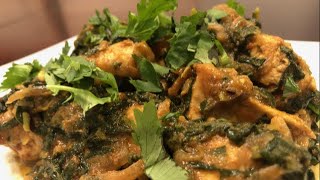 Spinach Chicken Recipe Pakistani Palak Chicken Recipe spinachchickenrecipepakistani [upl. by Naillimixam]