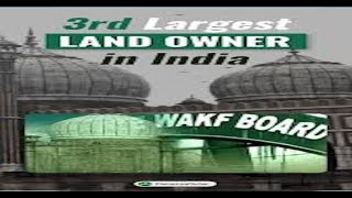 the third largest body which have the maximum land in the whole of India  Dr Zakir Naik [upl. by Yanel]