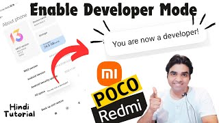 Developer option kaise open kare in Redmi Xiaomi and POCO  How to Enable developer Mode in Mobile [upl. by Tterrej723]