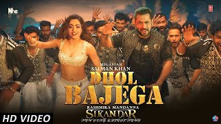 Sikandar Movie Song – Dhol Bajega Salman Khan  Rashmika Mandana  Sikandar Song Update [upl. by Eniamraj]