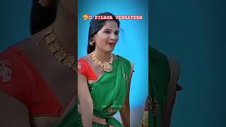 🥰 O PILAGA VENKATESH NEW SONG🎵 VIDEO💃 dance music [upl. by Adahsar170]