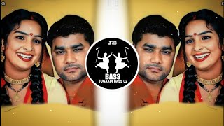 Sagar Di Vohti BASS BOOSTED Satnam Sagar  Sharanjeet Shammi  New Punjabi Song 2024 [upl. by Ayaj689]