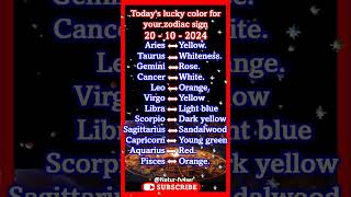 Todays lucky color for your zodiac sign 20 10  2024 shorts astrology horoscope luckycolor [upl. by Anaiq]