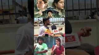 Aranmaanai 4 Review TamilYogi Babu 😭 Tamanna 🧜Aranmaanai 4 Public Review Tamil viral [upl. by Sikras]