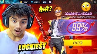 New Mystery Shop Event 99 Discount 😱 Lucky  FREE FIRE NEW EVENT  Free Fire Max [upl. by Oicirbaf]