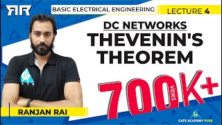 Basic Electrical Engineering  Module 1  Network Reduction Theorems  Thevenins Theorem Lecture4 [upl. by Caterina]