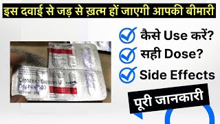 Priphex 500mg Capsules uses  price  composition  dose  side effects  review  in hindi [upl. by Yendys756]