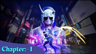 Ghostwire Tokyo Chapters 1  OG Gaming Ghostwire Tokyo Chapters 1 Gameplay  Ghostwire Tokyo [upl. by Argent]