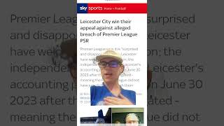 Leicester City win their allegation leicestercity leicester football premierleague [upl. by Annayhs]