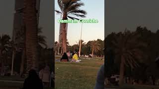 Dammam Corniche Fresh Air [upl. by Romy]