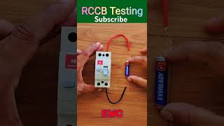 RCCB Testing rccb Rccbshorts ytshorts vairalshorts trendingshorts electrical [upl. by Ased470]