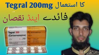 Tegral 200 Carbamazepine Uses In Urdu  Tegral 200mg Istemal Karny Ka Tarika  Guide Medicine Rela [upl. by Novaj379]