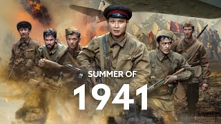 Summer of 1941  Full Movie 2022 [upl. by Faunie]