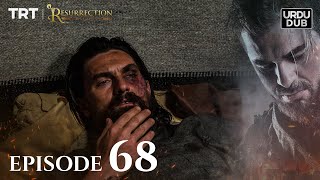 Ertugrul Ghazi Urdu ｜ Episode 68 ｜ Season 1 [upl. by Pfeifer]