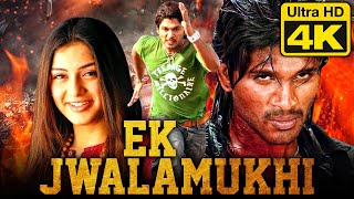 एक ज्वालामुखी 4K ULTRA HD  अल्लू अर्जुन एक्शन हिंदी डब्ड मूवी  Ek Jwalamukhi  Hansika Motwani [upl. by Ayotna]