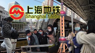 World’s LARGEST Metro System SHANGHAI CHINA  Shanghai Metro Walking Tour shanghai [upl. by Carlock565]