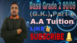 Dass grade 2 9009  GKamp Science  1 [upl. by Sexton]