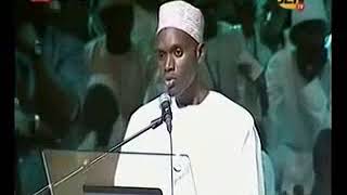 Most Beautiful Recitation of Holy Quran by African Brother Must Listen [upl. by Selrahcnhoj988]