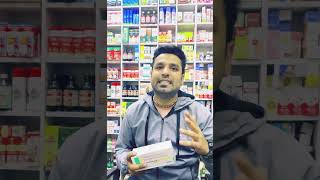 Naproxen Sodium amp Domperidone TabletsNAXPESURE PLUSLeeford 🌺🌺माइग्रेन की बेहतरीन गोली 🌺🌺 [upl. by Nuhsyar]