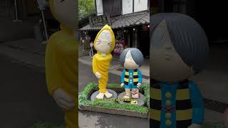 Yokai hunting in Japan at Kitaro Cafe in Chofu kitaro gegegenokitaro yokaiwatch shigerumizuki [upl. by Alac]