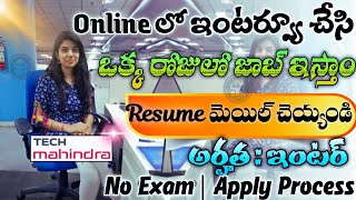 Tech Mahindra Recruitment 2024  Latest Jobs In Telugu  Work From Home Jobs 2024 Jobs In Hyderabad [upl. by Naiva751]