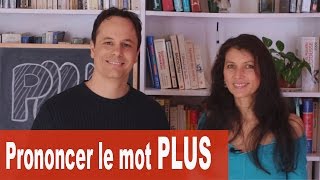 Prononciation de PLUS en Français [upl. by Porte]