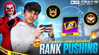 PIYUSH IS BACK FREE FIRE┃🔴LIVE🔴 [upl. by Jon271]