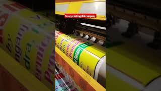 SRAJ FLAX PRINTING all types printing solutions here bikramganj printing flexprintingmachine [upl. by Aeiram]