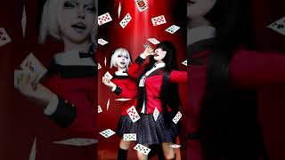 Lets fall into the abyss of Kakegurui together Kakegurui Yumeko Jabami Kirari Momobami cosplay [upl. by Radbourne828]