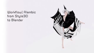 Tutorial for exporting an Alembic file from Style3D to Blender [upl. by Esialb]