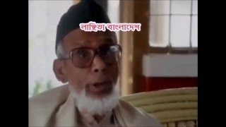 খন্দকার মোশতাক আহমেদের দৃষ্টিতে বঙ্গবন্ধু শেখ মুজিব কেমন ছিল [upl. by Joannes455]