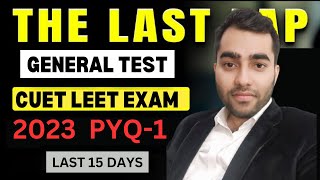 CUET BTECH LEET 2024 GENERAL TEST PYQ 2023 BTECH LATERAL ENTRY AFTER DIPLOMA REASONING QUANT APTI [upl. by Ettennaej]