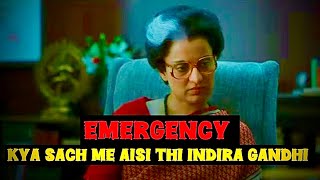 EMERGENCY TRAILER REVIEW ⚠️🎬 emergency kanganaranaut review viralvideo reaction [upl. by Dilks111]