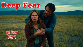 Deep Fear 2022 Movie Explained in Hindi Urdu Summarized Movie Deep Fear हिन्दी Full of Adventure [upl. by Bili]