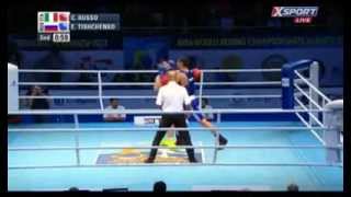 Clemente Russo vs Evgeny Tishchenko  AIBA World Championships 2013 Final 26 Oct 2013 [upl. by Alaster]