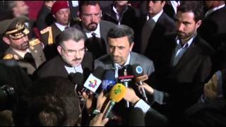 Ahmadinejad in Venezuela for Chavez Funeral [upl. by Asia]