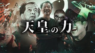 理論物理学者が語る、宇宙人の存在とは？！ [upl. by Niarda740]