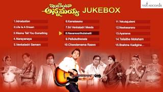 Intinta Annamayya  Telugu Movie Full Songs  Jukebox  Vel Records [upl. by Noam]