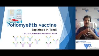 Production of Polio Vaccine Explained in Tamil [upl. by Solokin951]