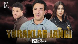 Yuraklar jangi ozbek serial  Юраклар жанги узбек сериал 63qism UydaQoling [upl. by Lowenstern]