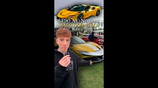 MEJORES AUTOS DE CHILE🇨🇱🤯 ytshorts shorts auto car chile lamborghini ferrari mclaren [upl. by Emlynn]