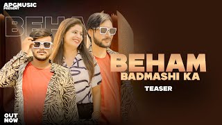 Beham Badmashi Ka  Official Teaser  Golu Fitness  Anuj Gurjar  Payal  newharyanvisong newsong [upl. by Sheline995]