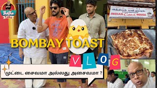 Bombay Toast in Pondicherry  Indian Coffee House  Food Vlog  Thatha Talks  Suresh Chakravarthi [upl. by Ydnar]