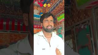 Awargi me ban gaya dewana amaranshikavlog hindisong subscribe youtubeshorts supportme [upl. by Enicar]