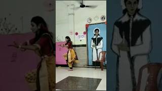 Eki labonye purno pran o  Rabindranathbengali dance shorts foryou trending [upl. by Irwinn67]