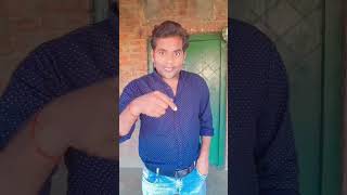 Pahle 1 din ke liye ake to dikhatrending comedy love funnycomedy funny [upl. by Naerad]